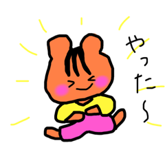 [LINEスタンプ] 本日のリス子7