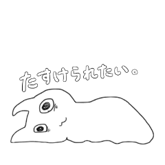 [LINEスタンプ] 隈にゃんニャン