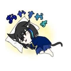 [LINEスタンプ] うみねこしのちゃん