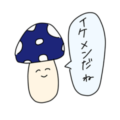 [LINEスタンプ] 美女のためのスタンプ