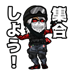 [LINEスタンプ] YMRS of SPADES LINEスタンプ