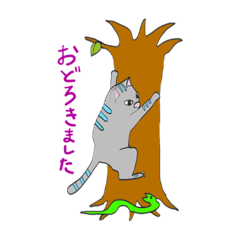 [LINEスタンプ] 敬語スタンプ。高貴な雄猫のマギーです。