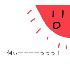 [LINEスタンプ] 使い道多いスタンプ