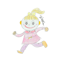 [LINEスタンプ] きいれ母すたんぷ
