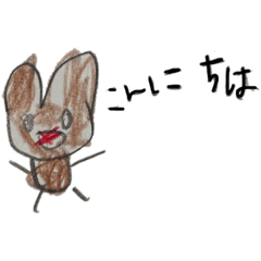 [LINEスタンプ] げんたのおえかき