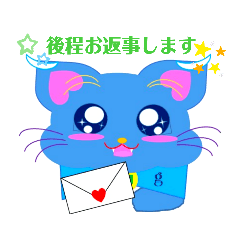 [LINEスタンプ] ナノレベルまでハッピイに♫