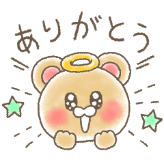 [LINEスタンプ] 天使のくまちゃん