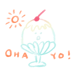 [LINEスタンプ] かきごおりのシンプルなスタンプ