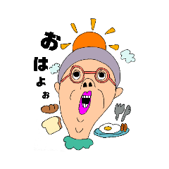 [LINEスタンプ] キモカワ 台詞あり スタンプ②