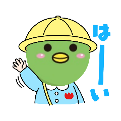 [LINEスタンプ] オリーブちゃんのスタンプ（3）