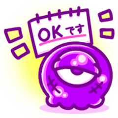 [LINEスタンプ] よくみるこいつのスタンプ。（日常会話）