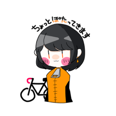 [LINEスタンプ] 自転車好きのまほさん