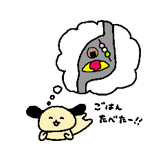 [LINEスタンプ] おっちょこちょイヌのあいさつスタンプ