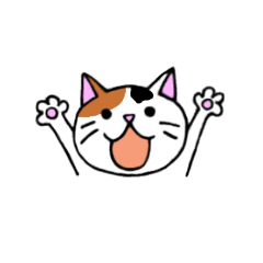 [LINEスタンプ] 我々は猫だ(ミケVer.)