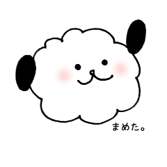 [LINEスタンプ] ふんわりまめた