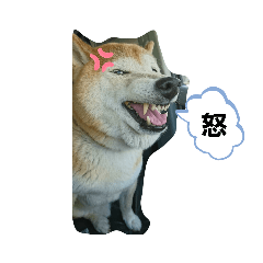 [LINEスタンプ] 燃焼パート2