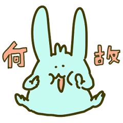 [LINEスタンプ] モケ、感情の解放