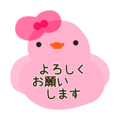 [LINEスタンプ] トリリンガルとりこ。