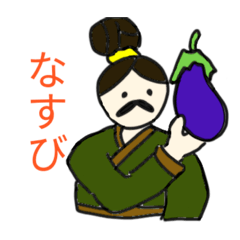 [LINEスタンプ] ひげまろちゃんの日常2