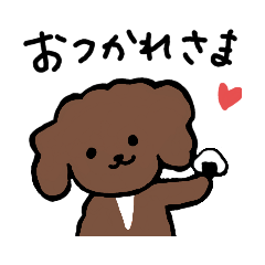 [LINEスタンプ] マルプー茶