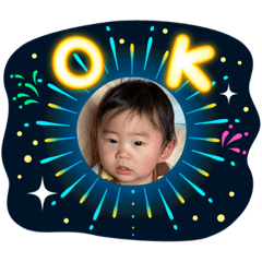 [LINEスタンプ] 魁 ‪❤︎‬‪❤︎‬‪❤︎‬