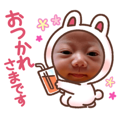 [LINEスタンプ] 彩心のスタンプ2