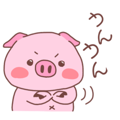 [LINEスタンプ] むにむにぴーちゃん