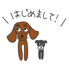 [LINEスタンプ] 2匹あわせてピンティル