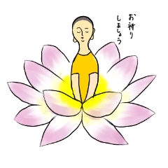 [LINEスタンプ] 坊主は修行中、可愛いゾウと一緒