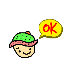 [LINEスタンプ] ぼーや。