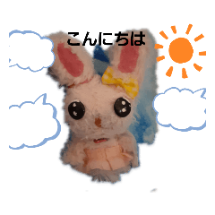 [LINEスタンプ] うささちゃんスタンプ