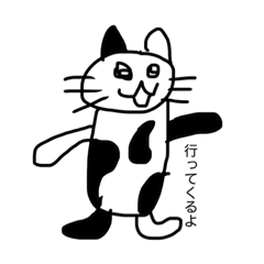[LINEスタンプ] 美術4でした。