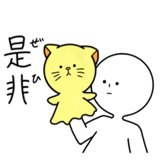 [LINEスタンプ] ピパパトリシア