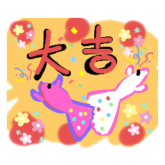 [LINEスタンプ] グッピーな毎日4