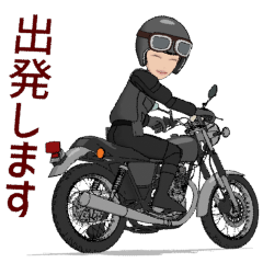 [LINEスタンプ] 単気筒のバイクに乗る 2