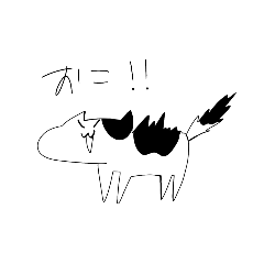 [LINEスタンプ] ゆる猫 しらすくん