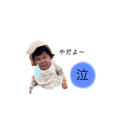 [LINEスタンプ] ruaスタンプマニア