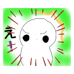 [LINEスタンプ] オッス！