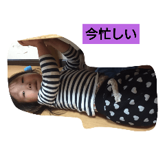 [LINEスタンプ] まきっち10