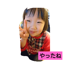 [LINEスタンプ] まきっち7