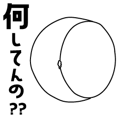 [LINEスタンプ] 陽気なマダムの画像（メイン）