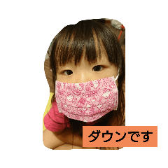 [LINEスタンプ] まきっち9
