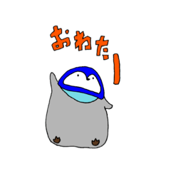 [LINEスタンプ] ペンギンの日常生活.11