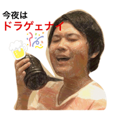 [LINEスタンプ] よーへいの口癖