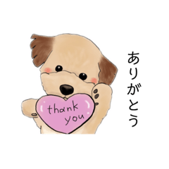 [LINEスタンプ] 筧家のメルくん（イラスト）