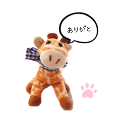 [LINEスタンプ] キリコの毎日