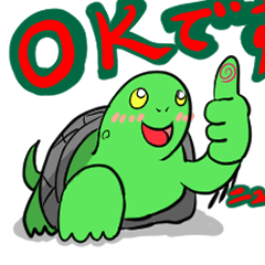 [LINEスタンプ] カメ丸スタンプ