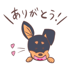 [LINEスタンプ] ミニピンの日常使いスタンプ