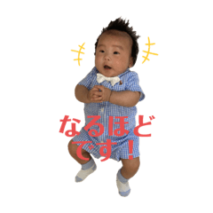 [LINEスタンプ] りっき ②
