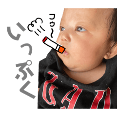 [LINEスタンプ] りえるのスタンプ④